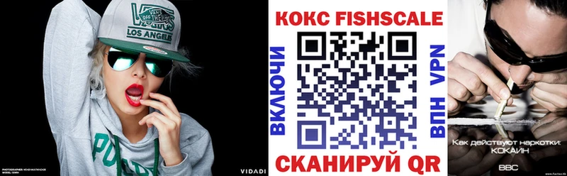 Cocaine Колумбийский  Красноперекопск 