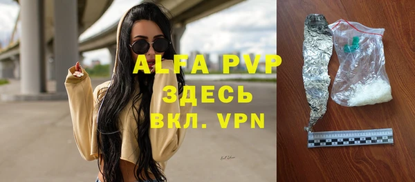 ешки Беломорск