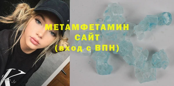 ешки Беломорск
