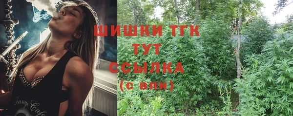 ешки Беломорск