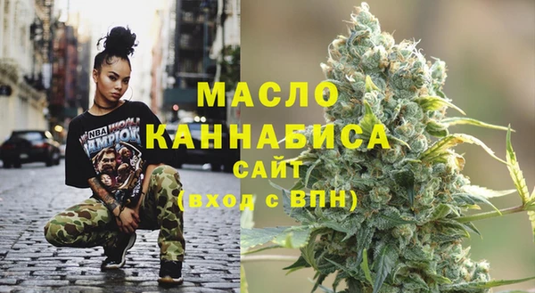соль курить ск Белокуриха