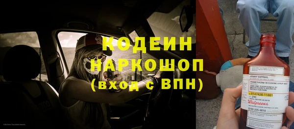 ешки Беломорск