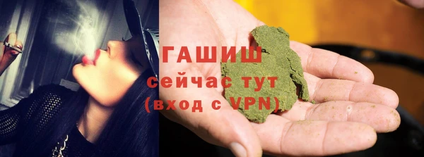 ешки Беломорск