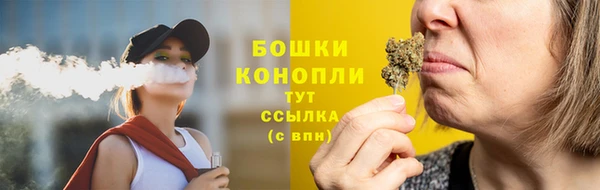 ешки Беломорск