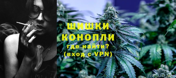 соль курить ск Белокуриха