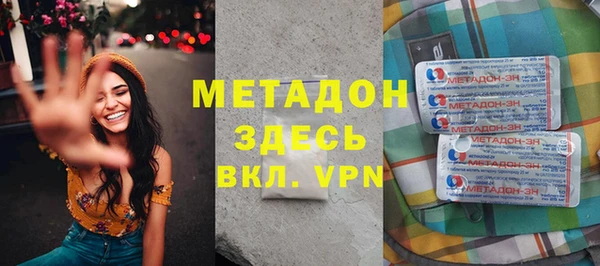соль курить ск Белокуриха