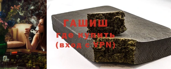 не бодяженный Инсар