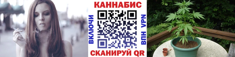 кракен онион Красноперекопск Каннабис Bruce Banner